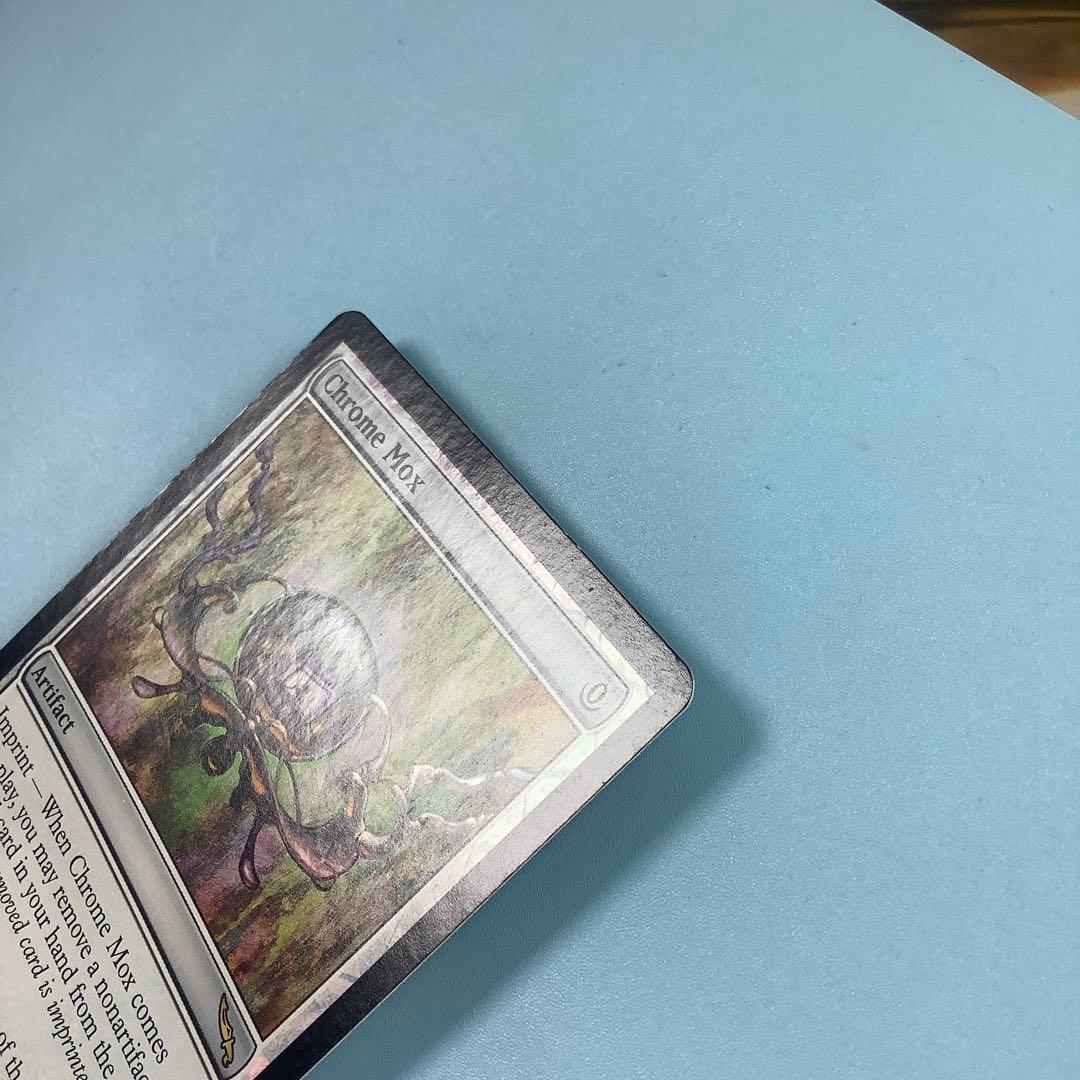 金属モックス/Chrome Mox MRD英語foil