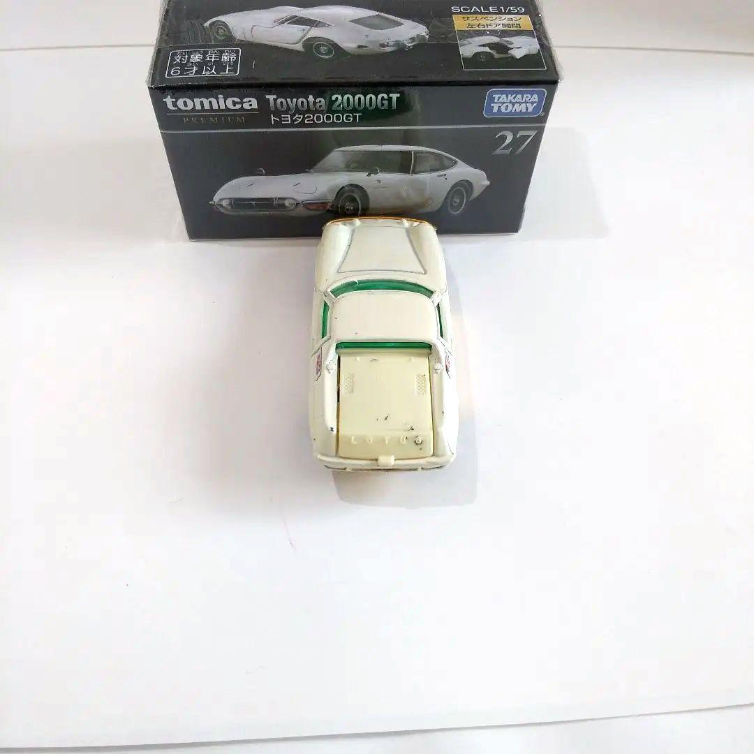 ♦トミカ日本製♦️☆黒箱☆青箱☆赤箱☆ロータスヨーロッパ♦