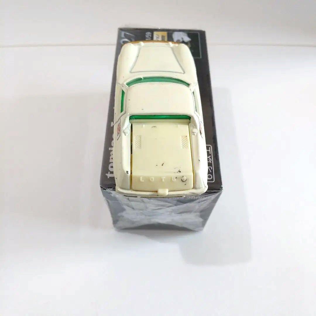 ♦トミカ日本製♦️☆黒箱☆青箱☆赤箱☆ロータスヨーロッパ♦
