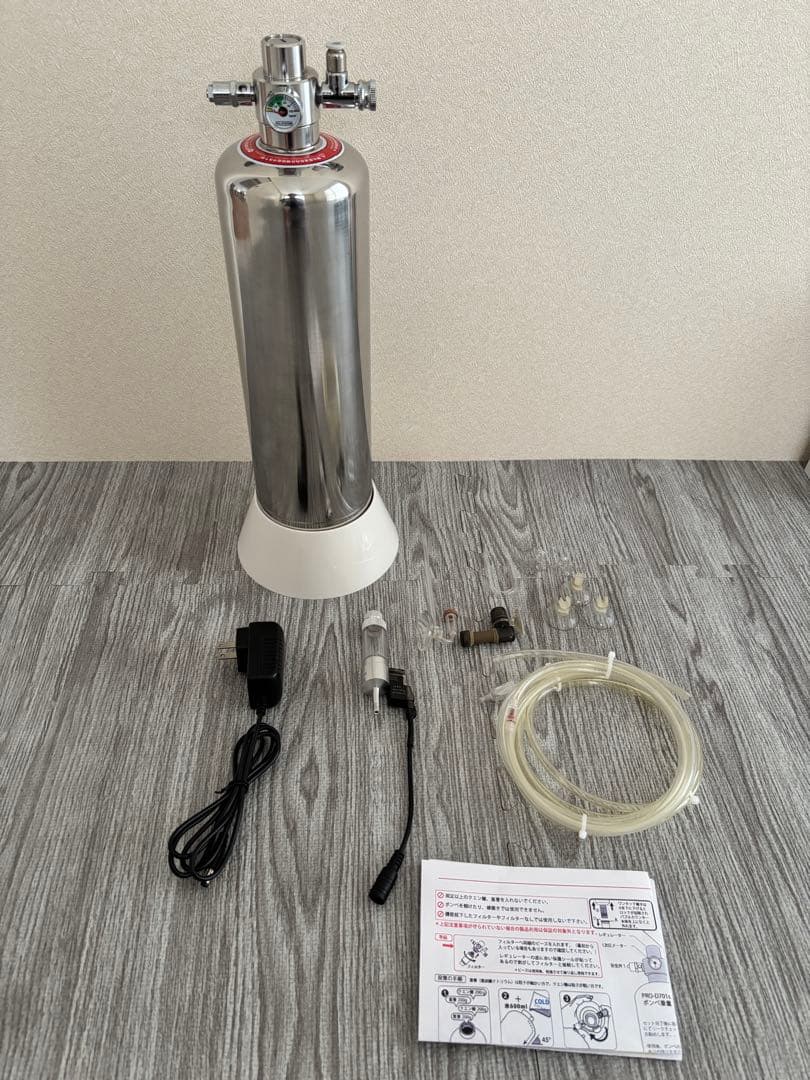 HaruDesign CO2ジェネレーター PRO-D701s HaruDesign PRO D701s 二酸化