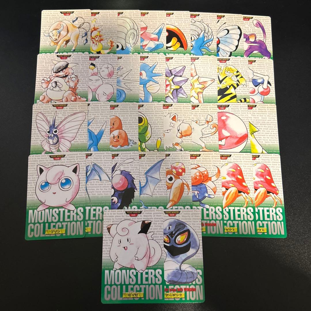 希少】ポケモンカード バンダイ BANDAI 赤 緑 まとめ売り 161枚