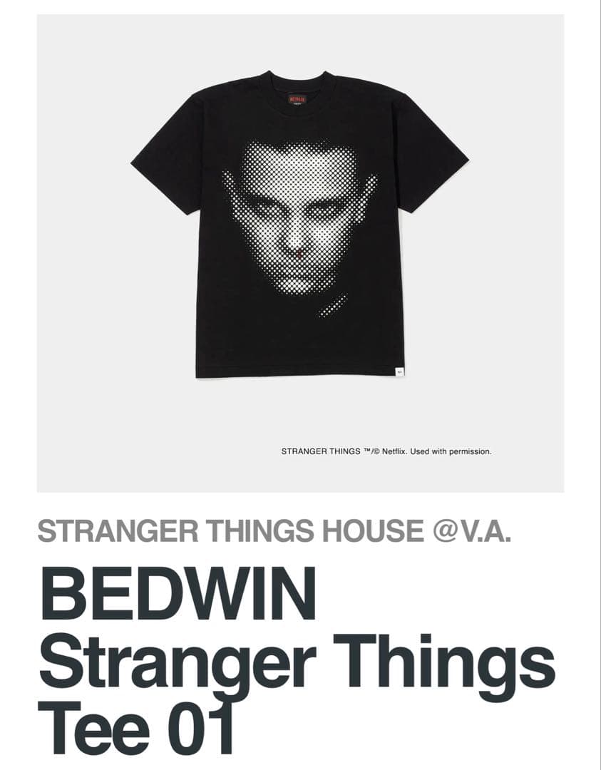 BEDWIN Stranger Things Tee 01 XL BEDWIN Stranger Things Tee 01 XL