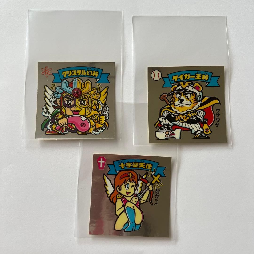 ビックリマンシール クリスタル神人 タイガー王神 十字架天使BM