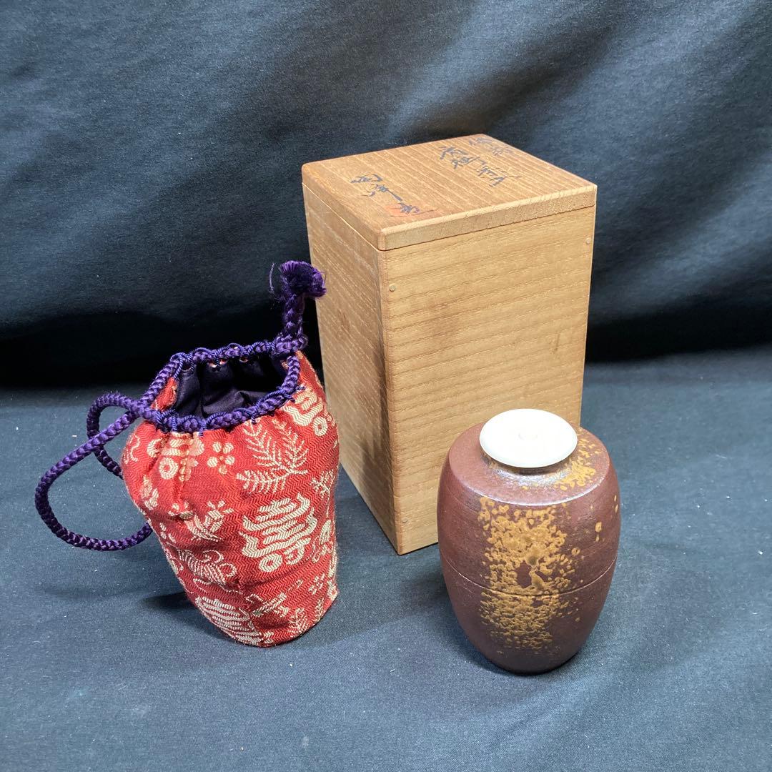 古伊万里 染付 小皿 豆皿 結び文 上手 型物 骨董品 アンティーク 金継ぎ