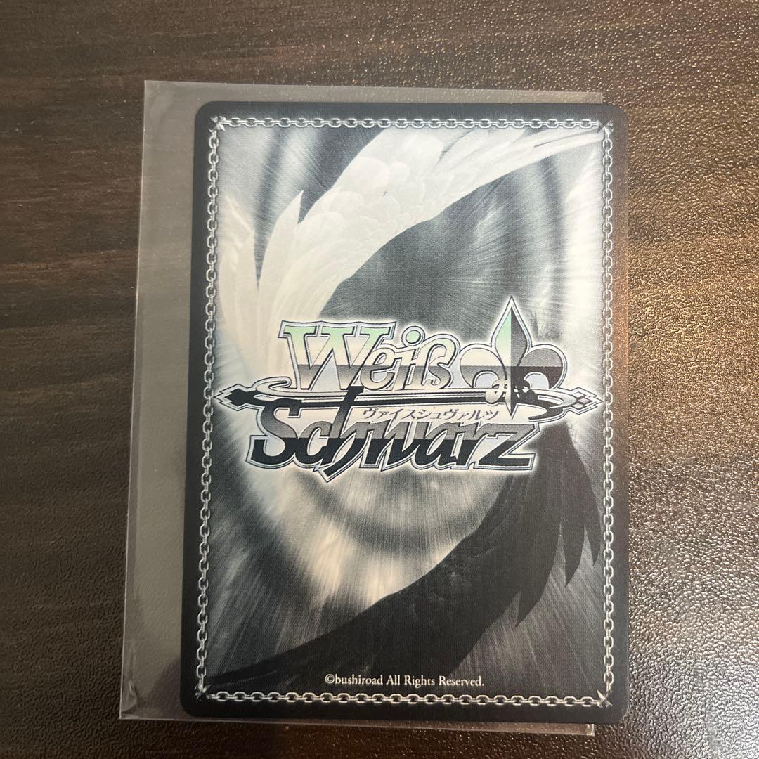 ヴァイスシュヴァルツ WORLD GRAND PRIX 2025 3th - メルカリ