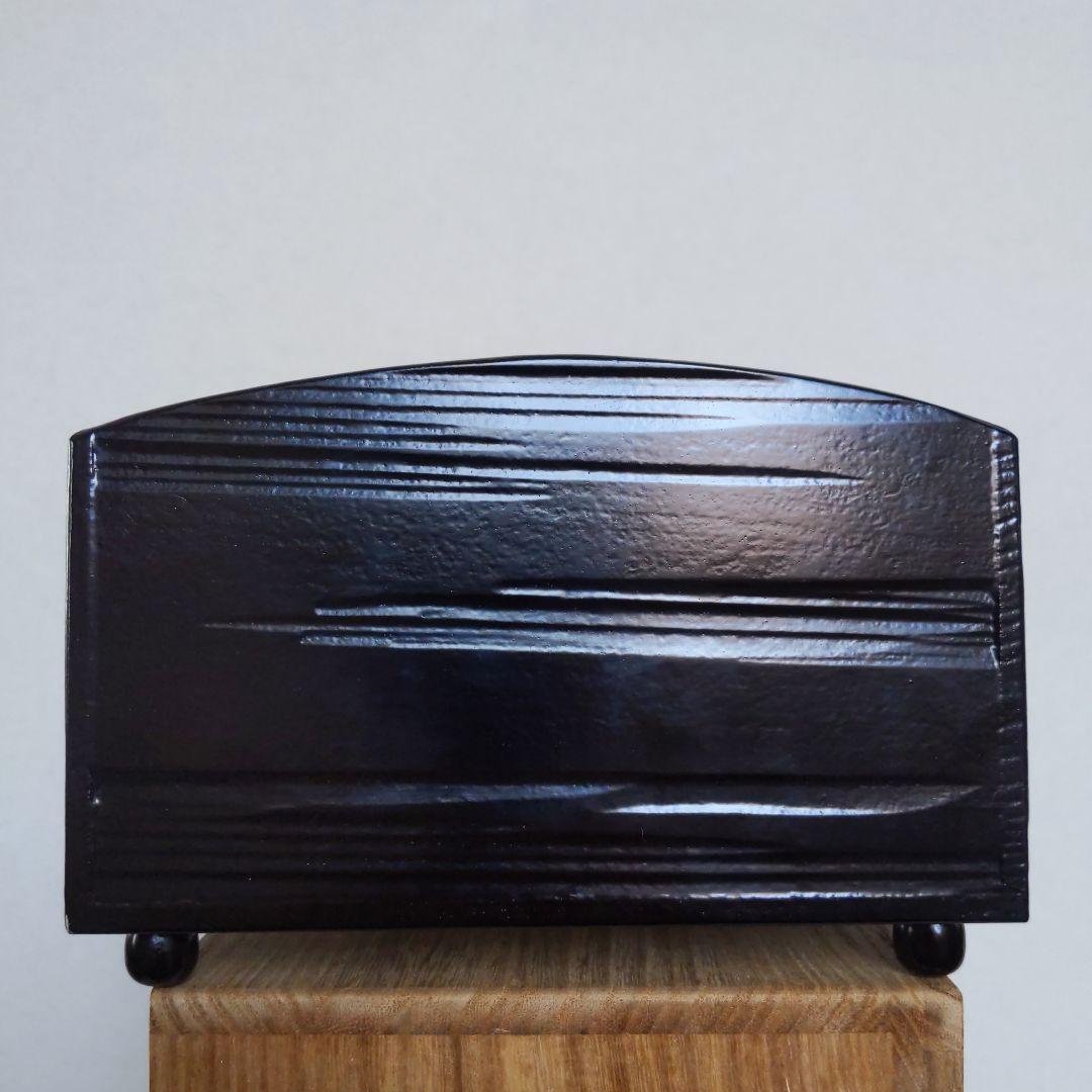 茶道具　【ノム　】タバコ盆　川端近左　作　煙草盆　莨盆　表千家　《匿配》