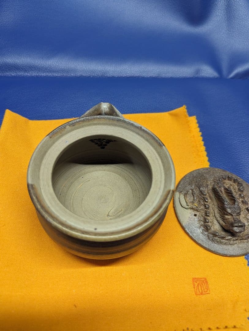 備前焼 宝瓶 招福 昇り龍 b備前焼ショッピングサイト / 宝瓶・煎茶器