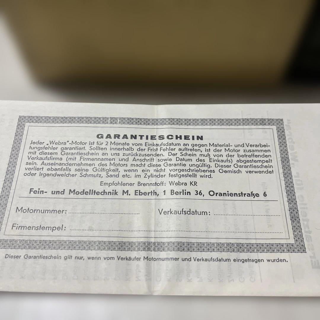 Webra 61 RCエンジン