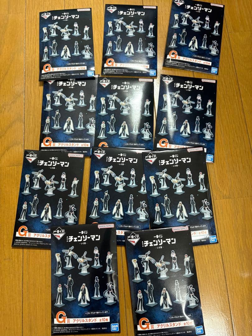 チェンソーマン　一番くじ 劇場版『チェンソーマン レゼ篇』　レゼフィギュア