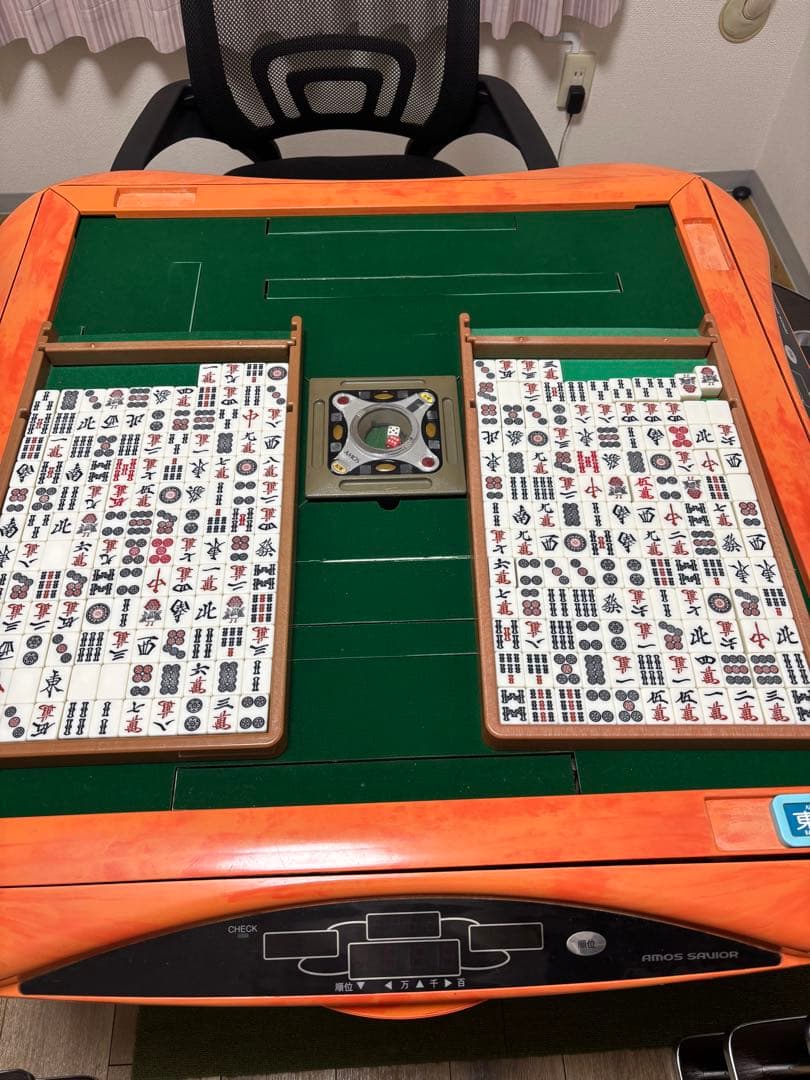 全自動麻雀卓 自動配牌機能付き アモスセヴィア