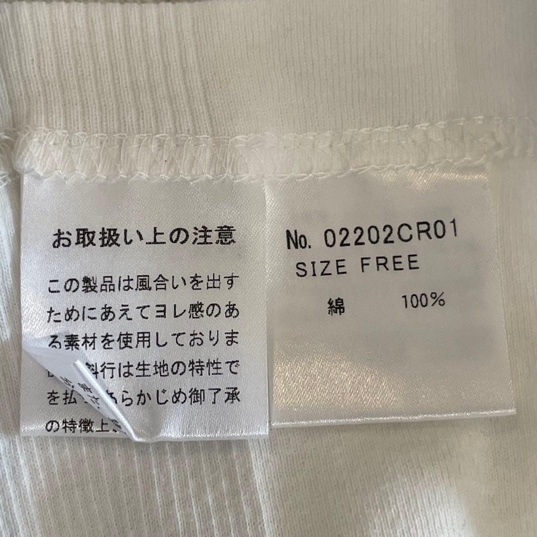 HYSTERIC GLAMOUR　タンクトップ　ホワイト　ヒスガール　タグ付き