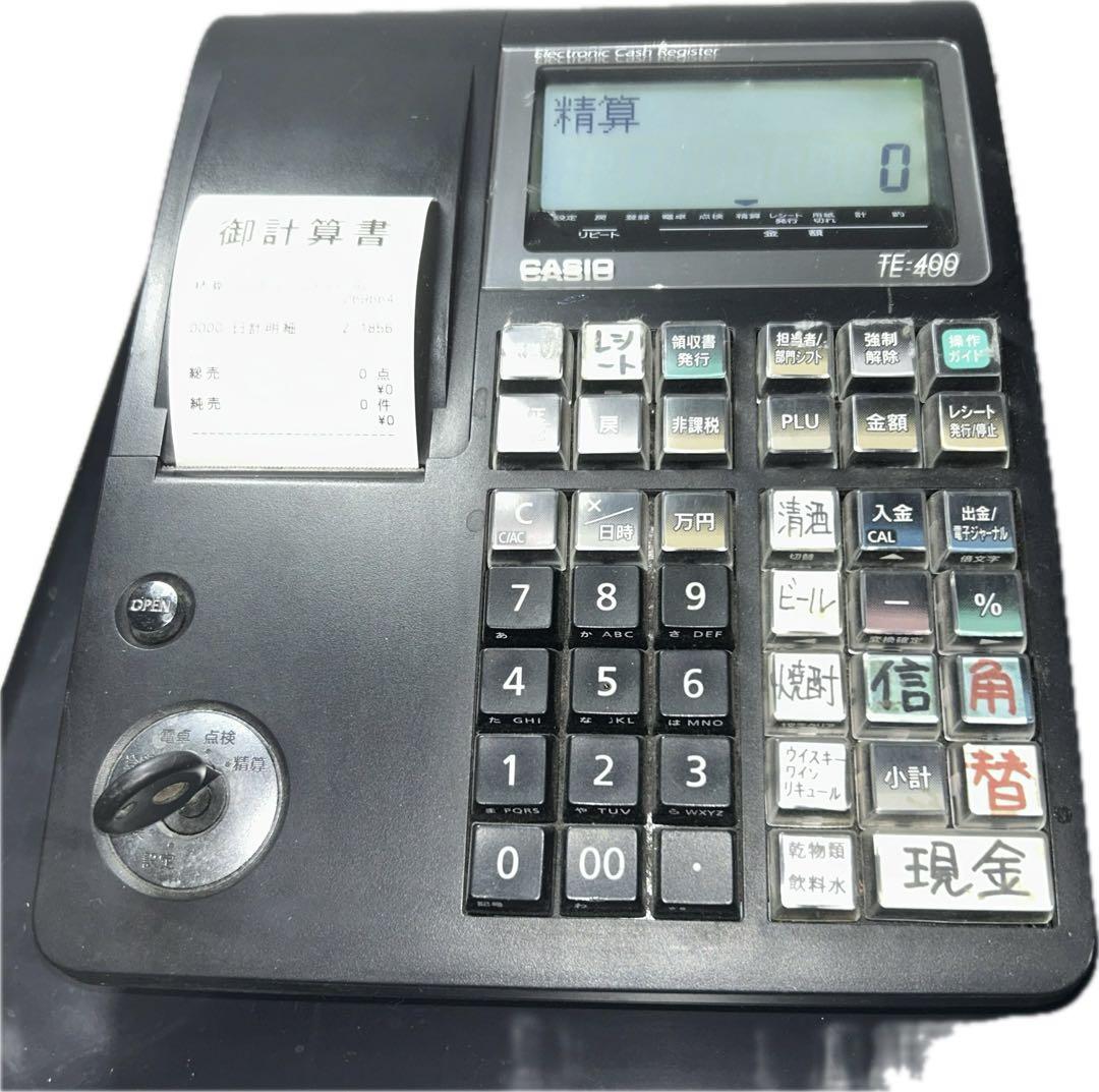 現品限り】CASIO カシオ 電子レジスター TE-400 BK - メルカリ