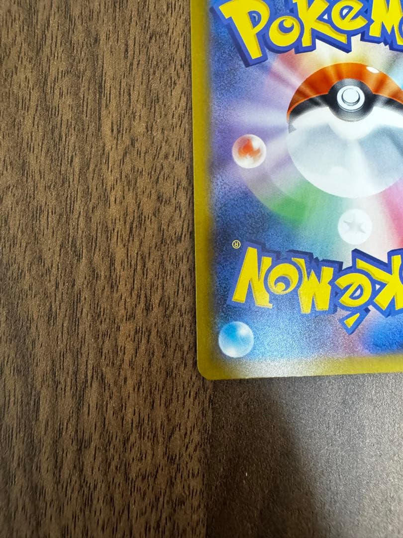 元古着屋店員様