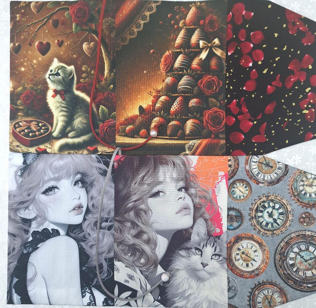 チナ茶④ブックカバー