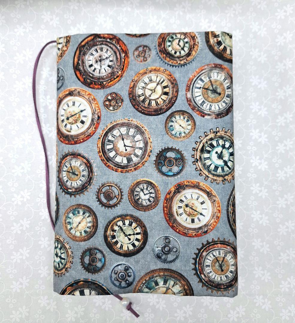 チナ茶④ブックカバー