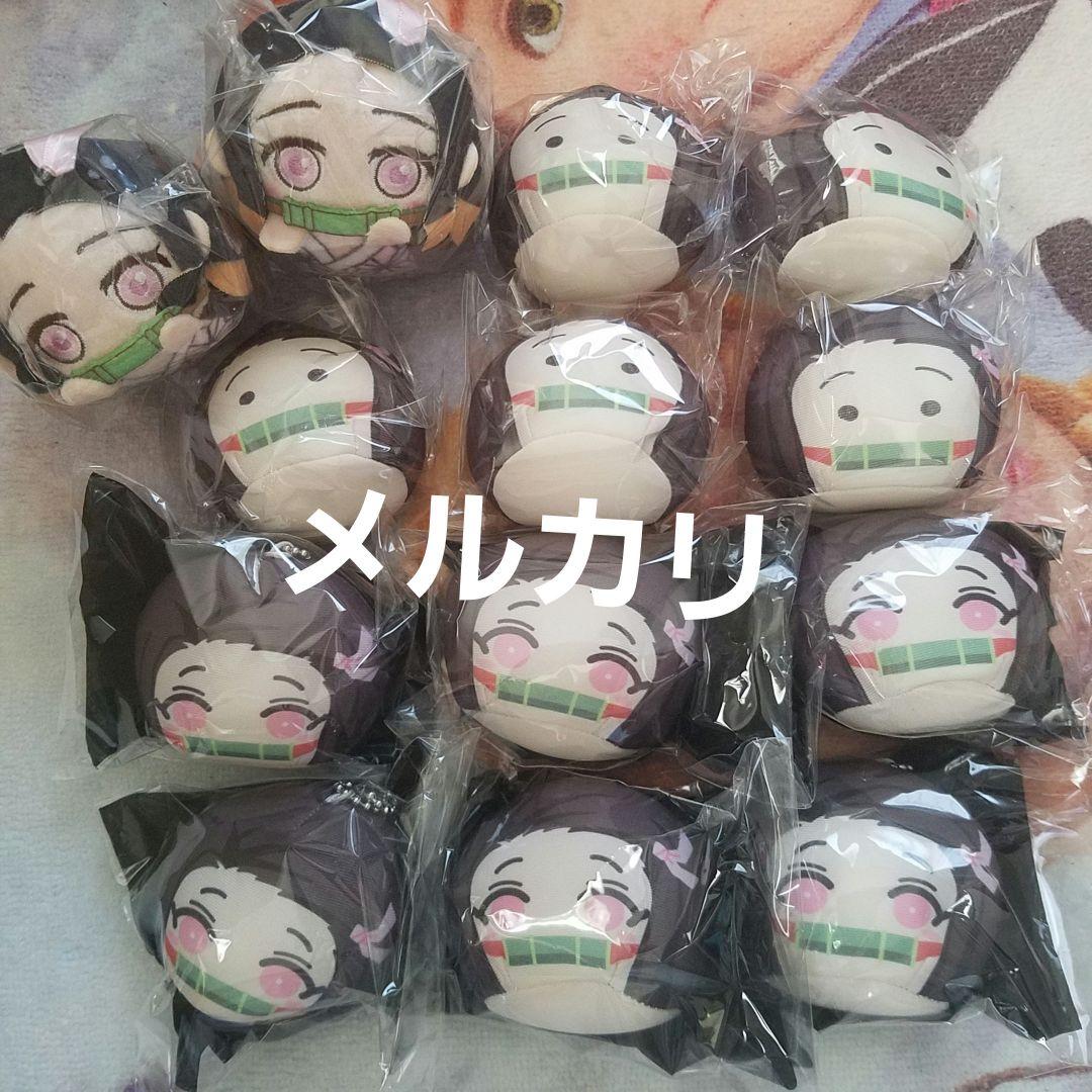 竈門炭治郎 おまんじゅう もちころりん ジャンプショップ特典 缶バッジ 鬼滅の刃