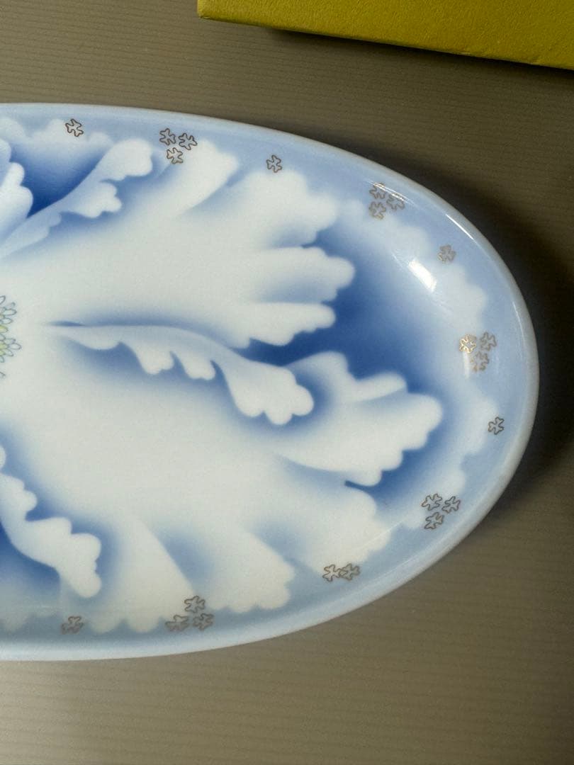 2328 深川製磁 牡丹金ミル皿1客 寿赤絵梅型鉢1