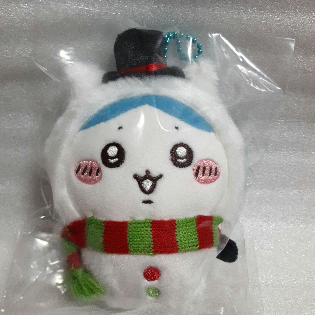 ちいかわ クリスマス ハッピーホリデーなマスコット ちいかわ ハチワレ