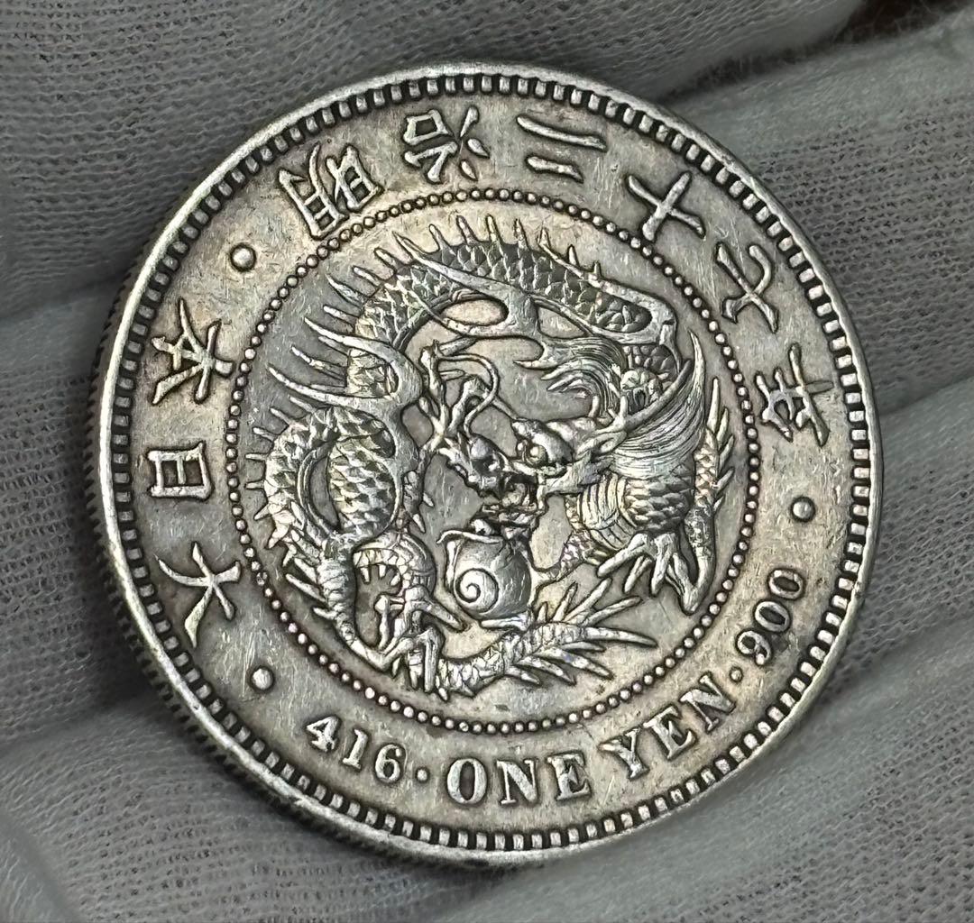 真正品保証・銀質保証]K37 大日本帝国 1894年(明治27年) 銀貨