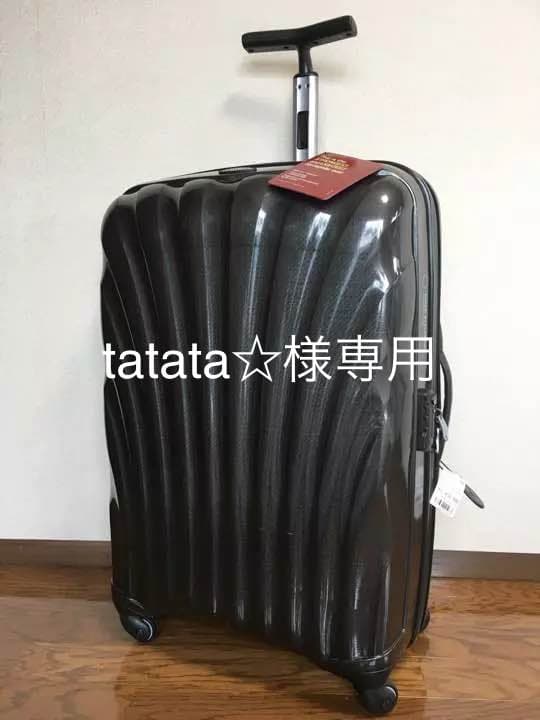 Bianchi ビアンキ キャリーバッグ スーツケース マットブラック 機内持