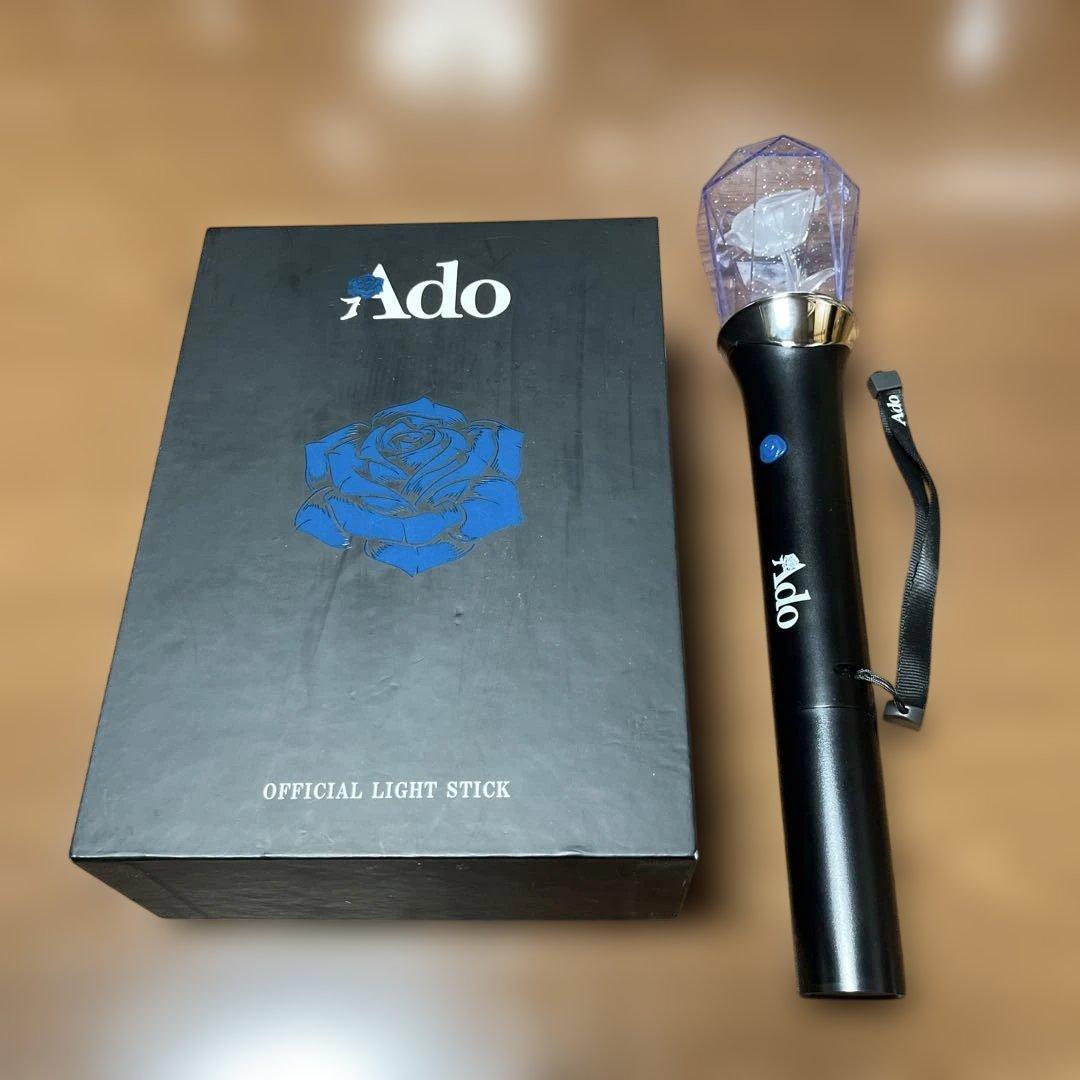 adoよだか公式ペンライト - メルカリ
