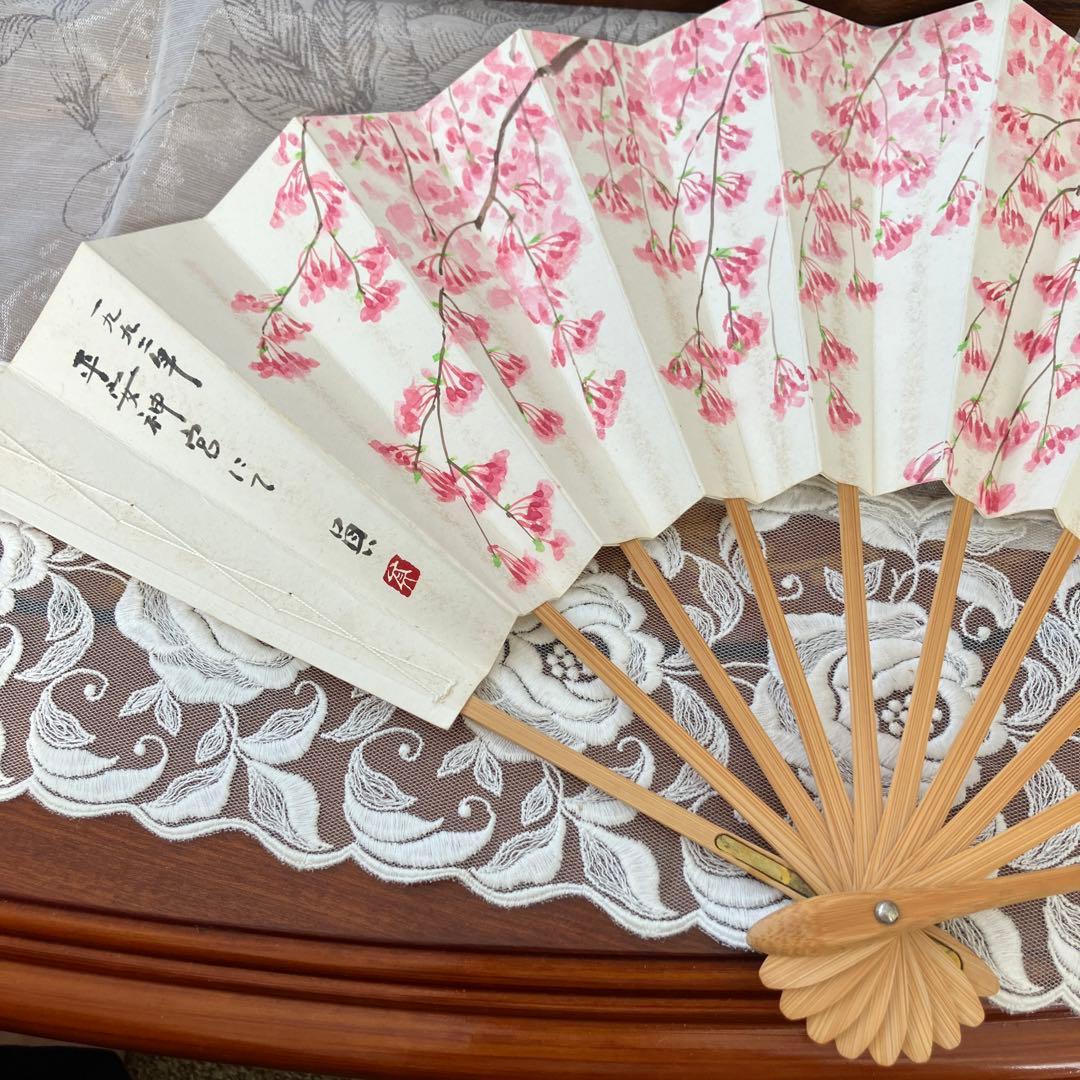 ❤️激レア・美品・各共箱あり❤️井上員男2点セット