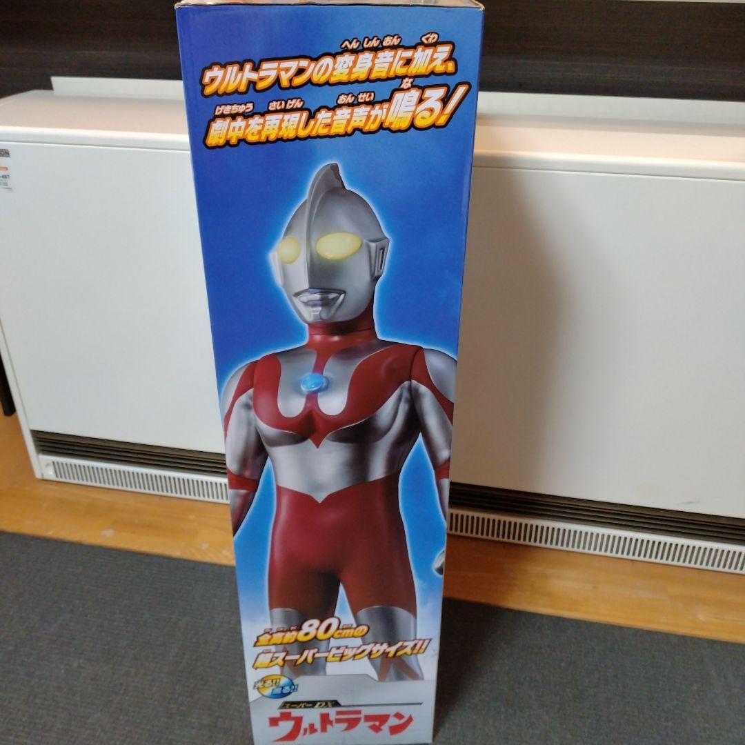 ✨️新品 BANDAI ウルトラマン超スーパービッグサイズ 全高約80cm DX