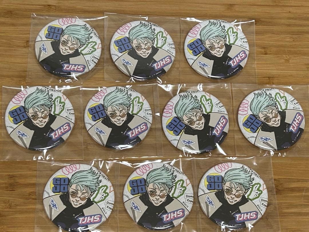 呪術廻戦 ジャンプGIGA 五条悟 缶バッジ 缶バ 全サ 応募者全員サービス