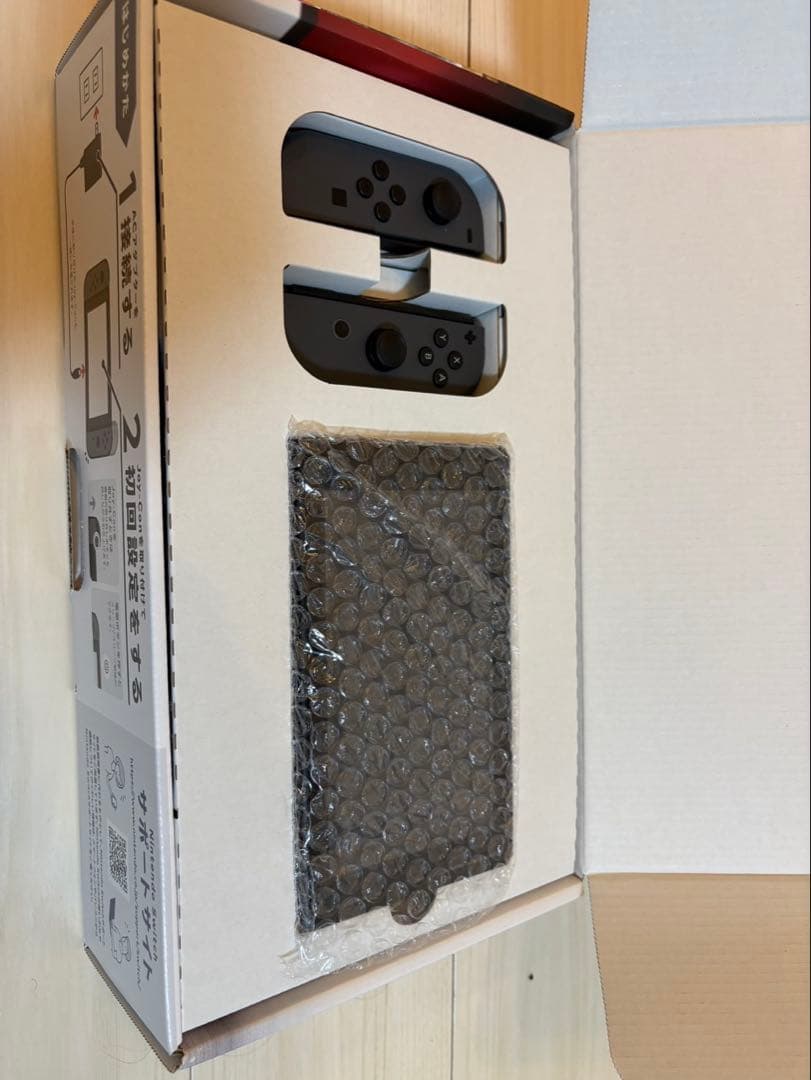 Nintendo Switch 本体 付属品完備 箱あり