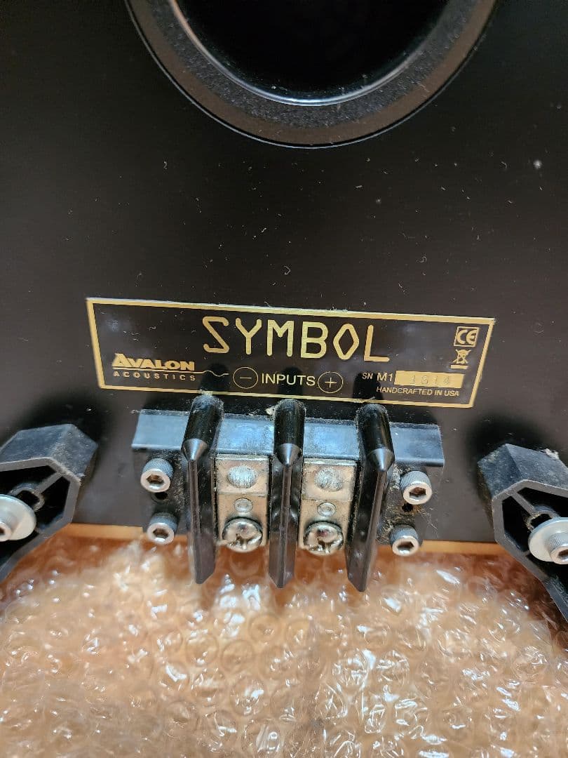 AVALON SYMBOL アバロンの通販はau PAY マーケット - 輸入雑貨のネット