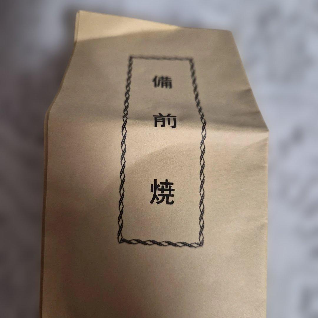 備前焼『小西 陶古』鶴首窯変花瓶【未使用】お箱 栞付き