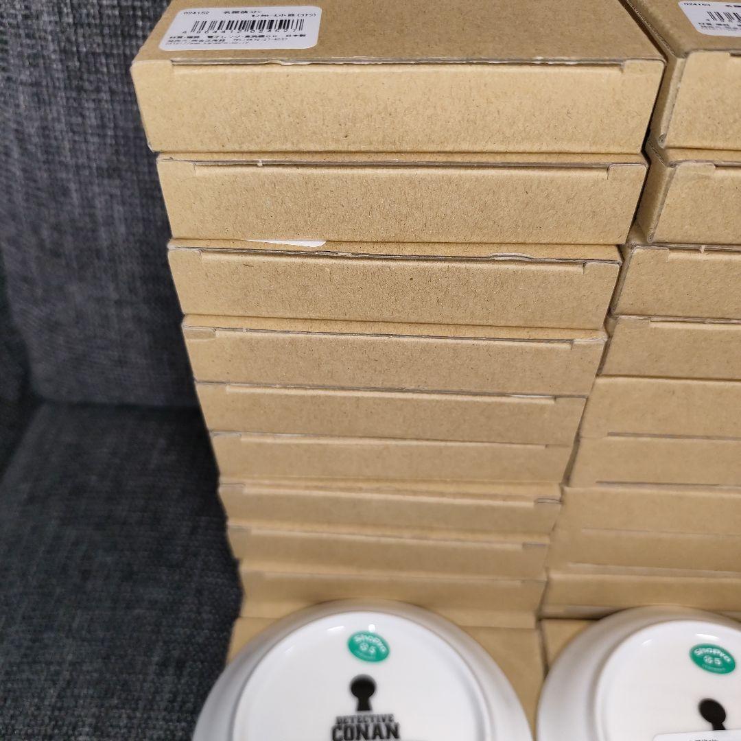 【新品:39枚】名探偵コナン モノクローム小皿 コナン13枚 怪盗キッド26枚