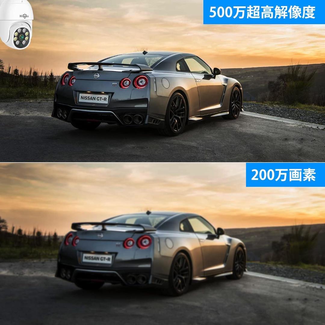 Sランク】12インチ液晶一体型3TBHDD内蔵NVR 500万画素カメラ4台 【