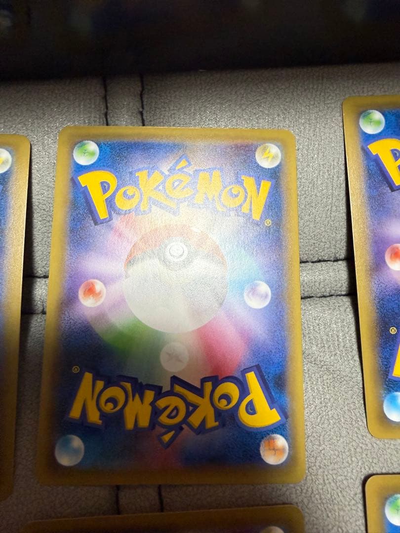 ポケモンカードセット（ライチュウ、ニドキング他）20th Anniversary