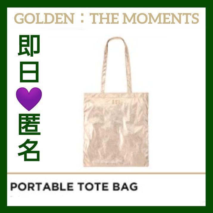 BTS ジョングク GOLDEN 展示会 JAPAN キーリング トートバッグ