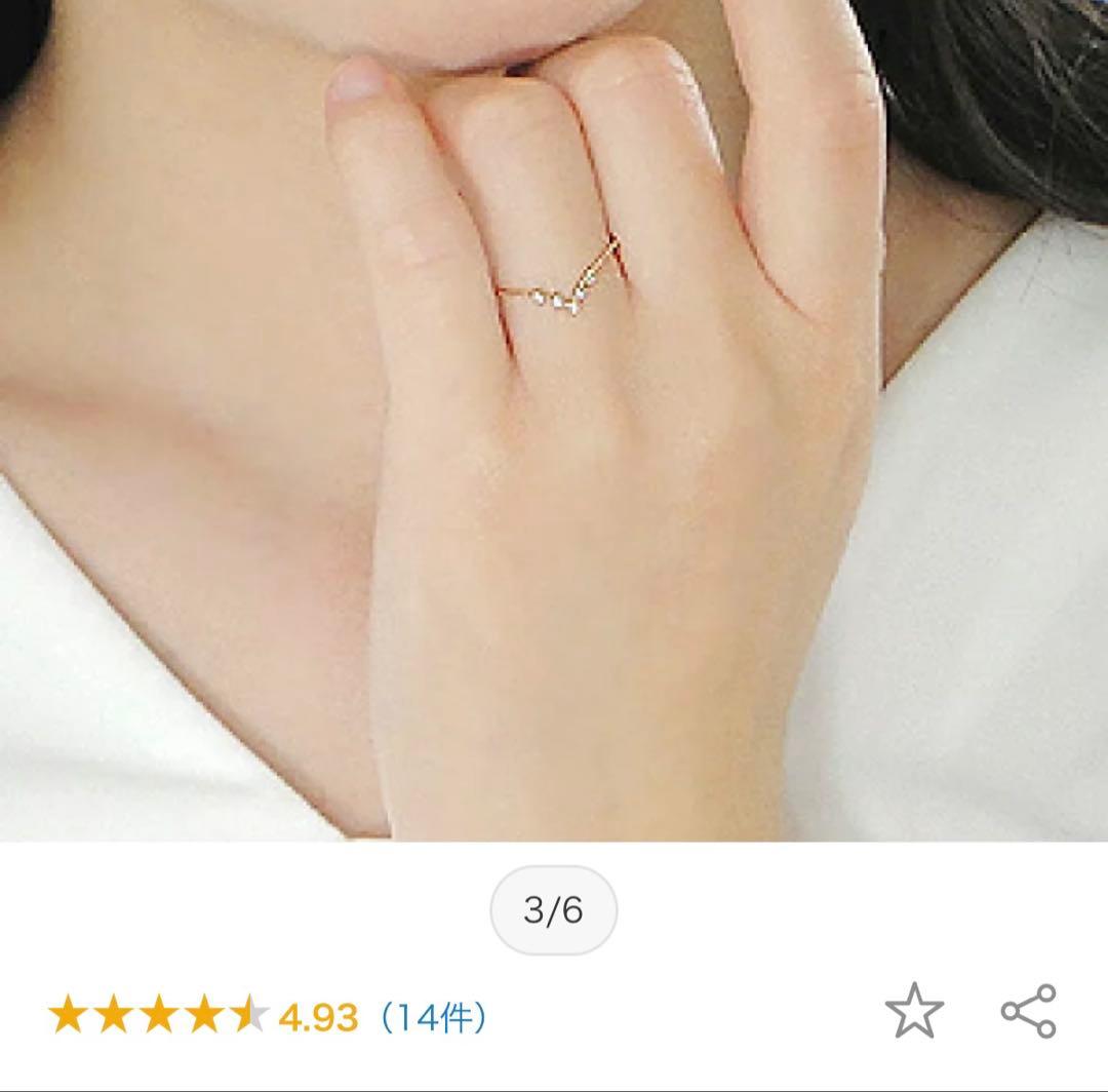 K10YG ダイヤモンドリング　2本SET