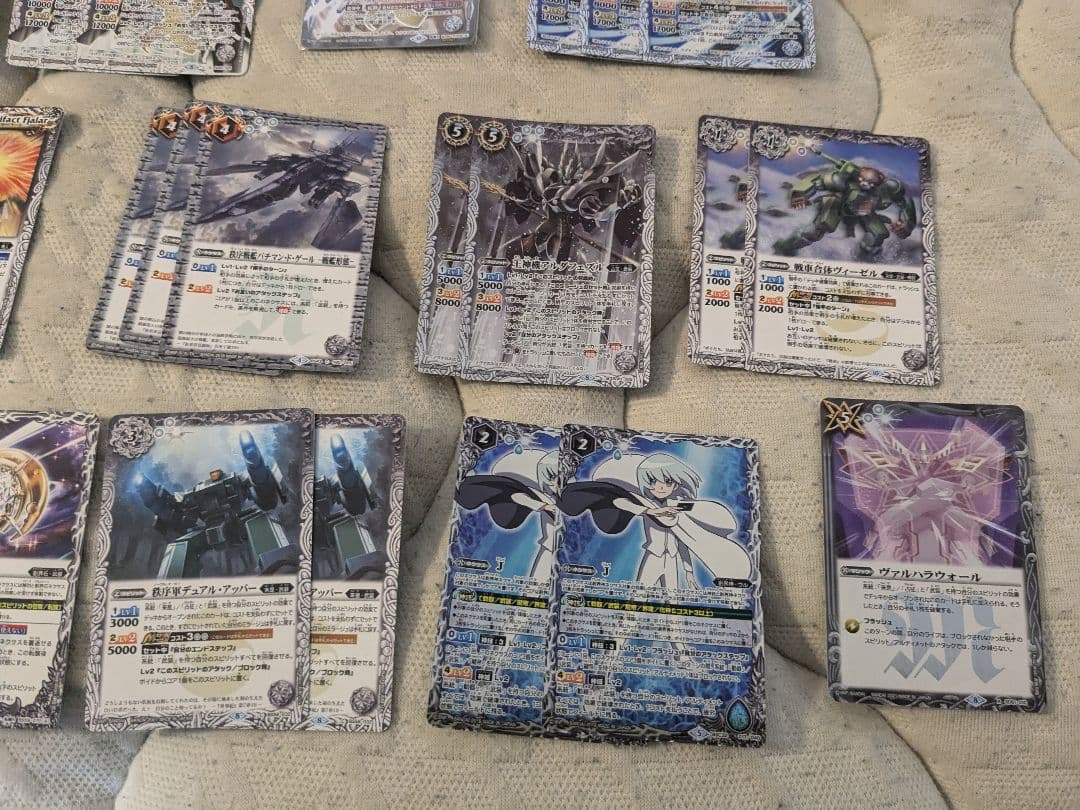 バトスピ 武装ガチャパーツ バトルスピリッツ 武装ガチャ パーツ 武装