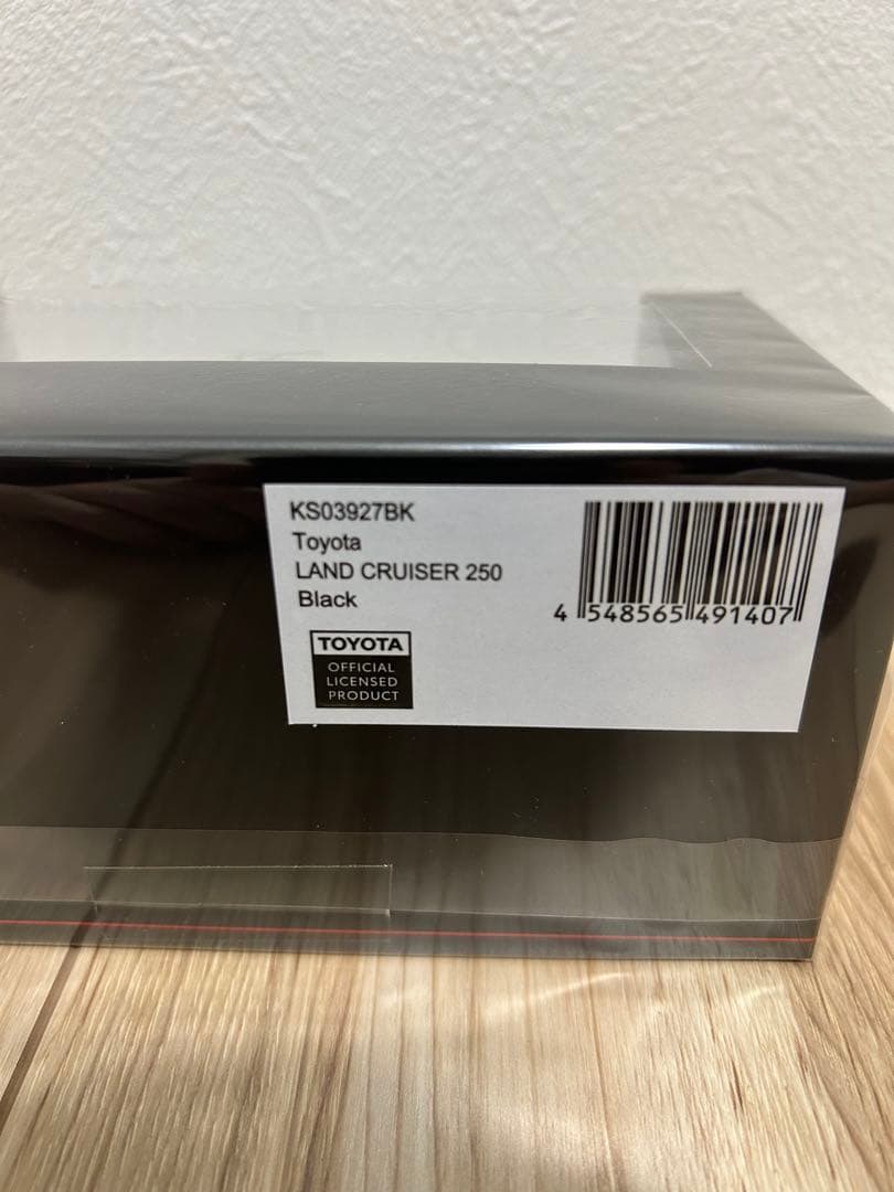 トヨタ ランドクルーザー250 ミニカー