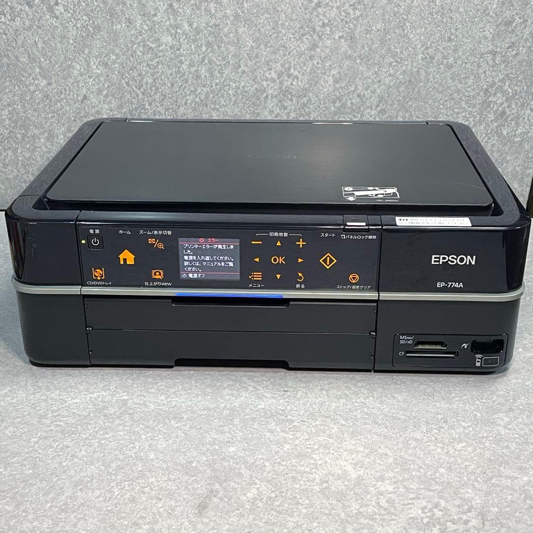EPSON EP-774A EP-802A ジャンク2台セット