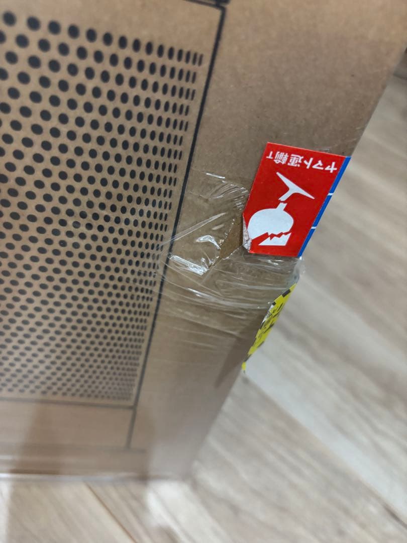 ダイソン Dyson Purifier Hot + Cool Gen1