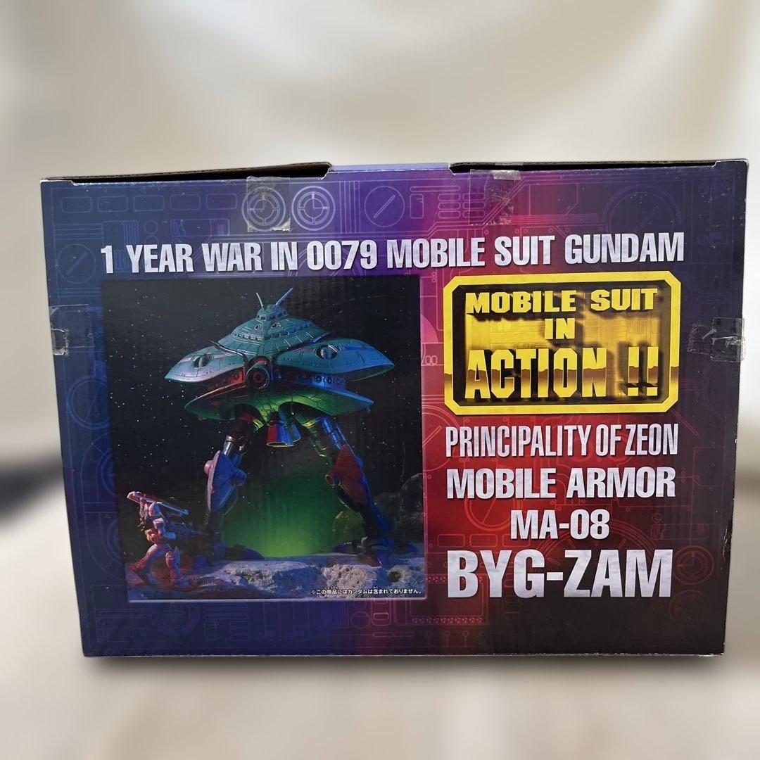 BANDAI MS in ACTION!! ビク•ザム 【新品】