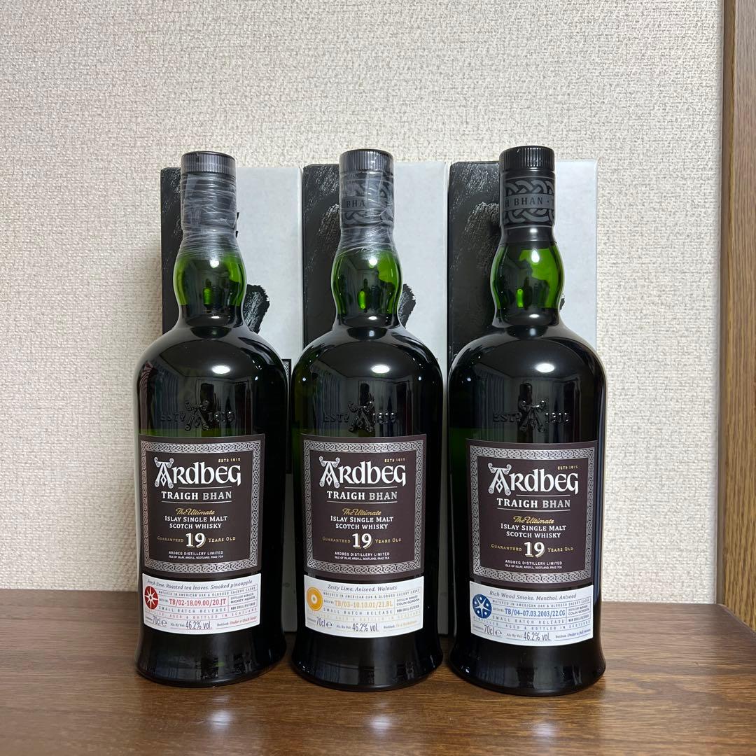 Ardbeg Traigh Bhan 19年 バッチ2 2本セット