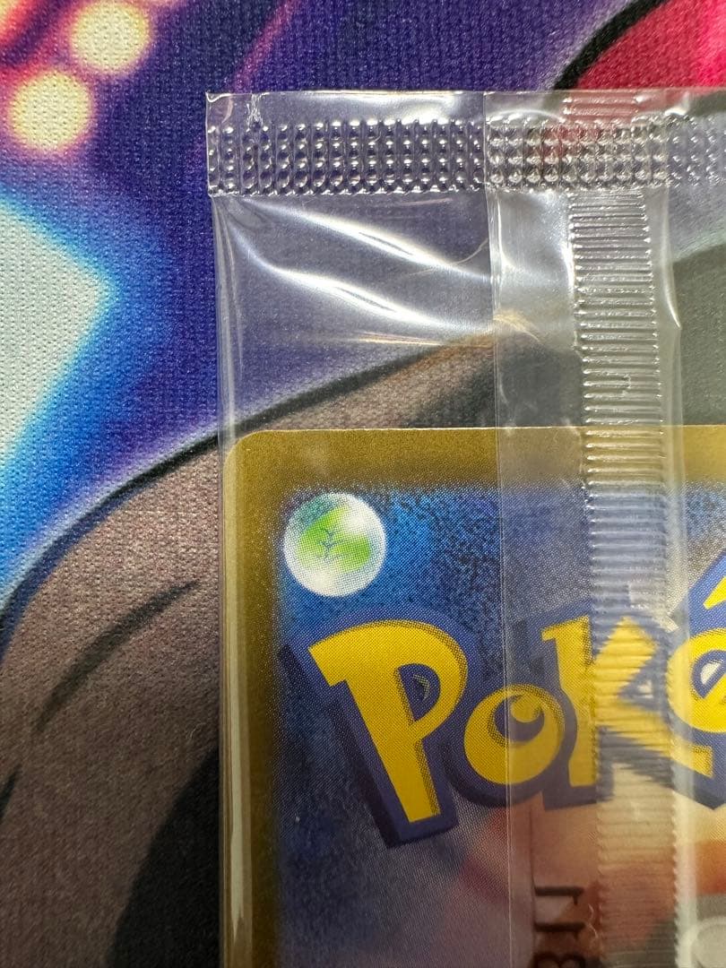 ビクティニ争奪戦 プロモビクティニ BWR PROMO 288/SV-P