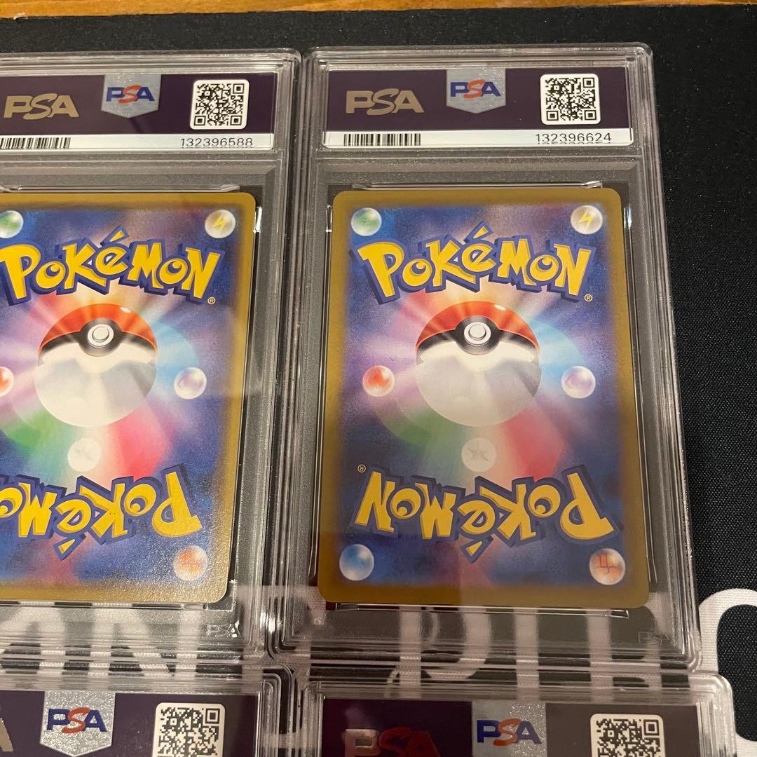 【PSA9】以下 6枚 ルギア ブースター ファイヤー Pokemon TCG