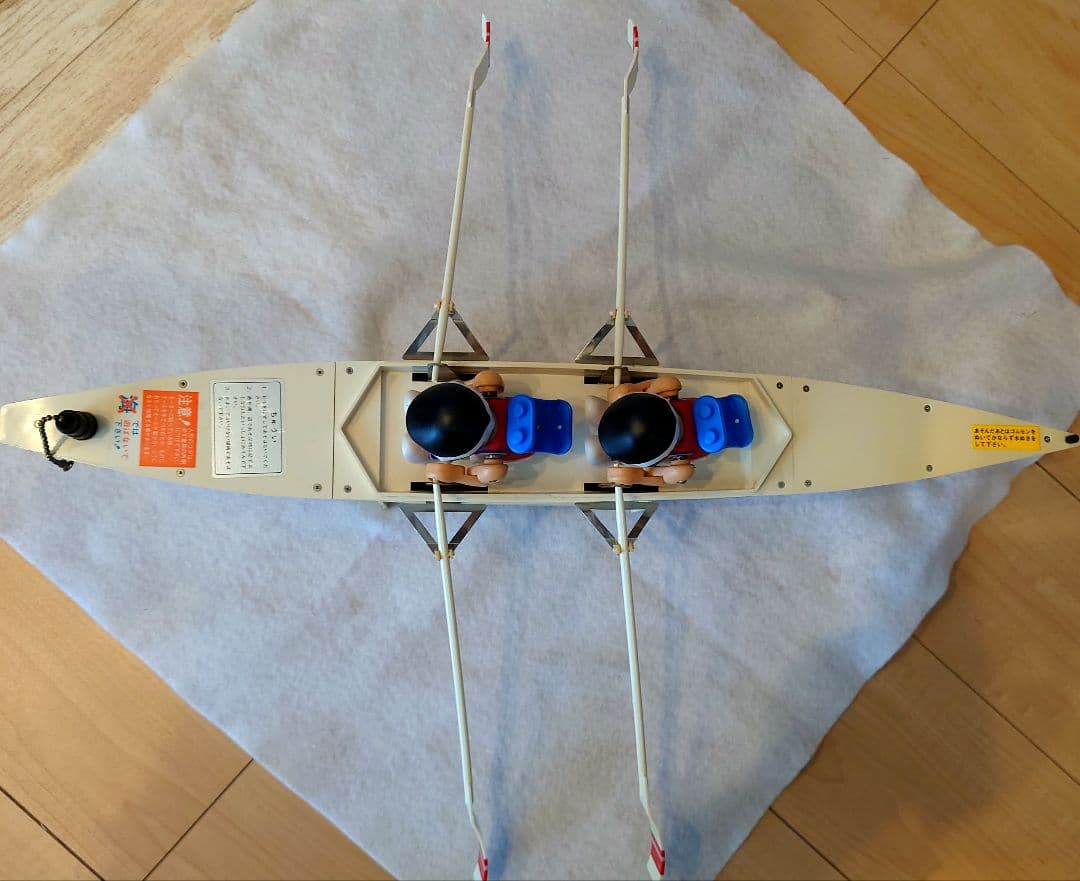 【送料無料/即日発送】ウルトラネオ　ボートマン