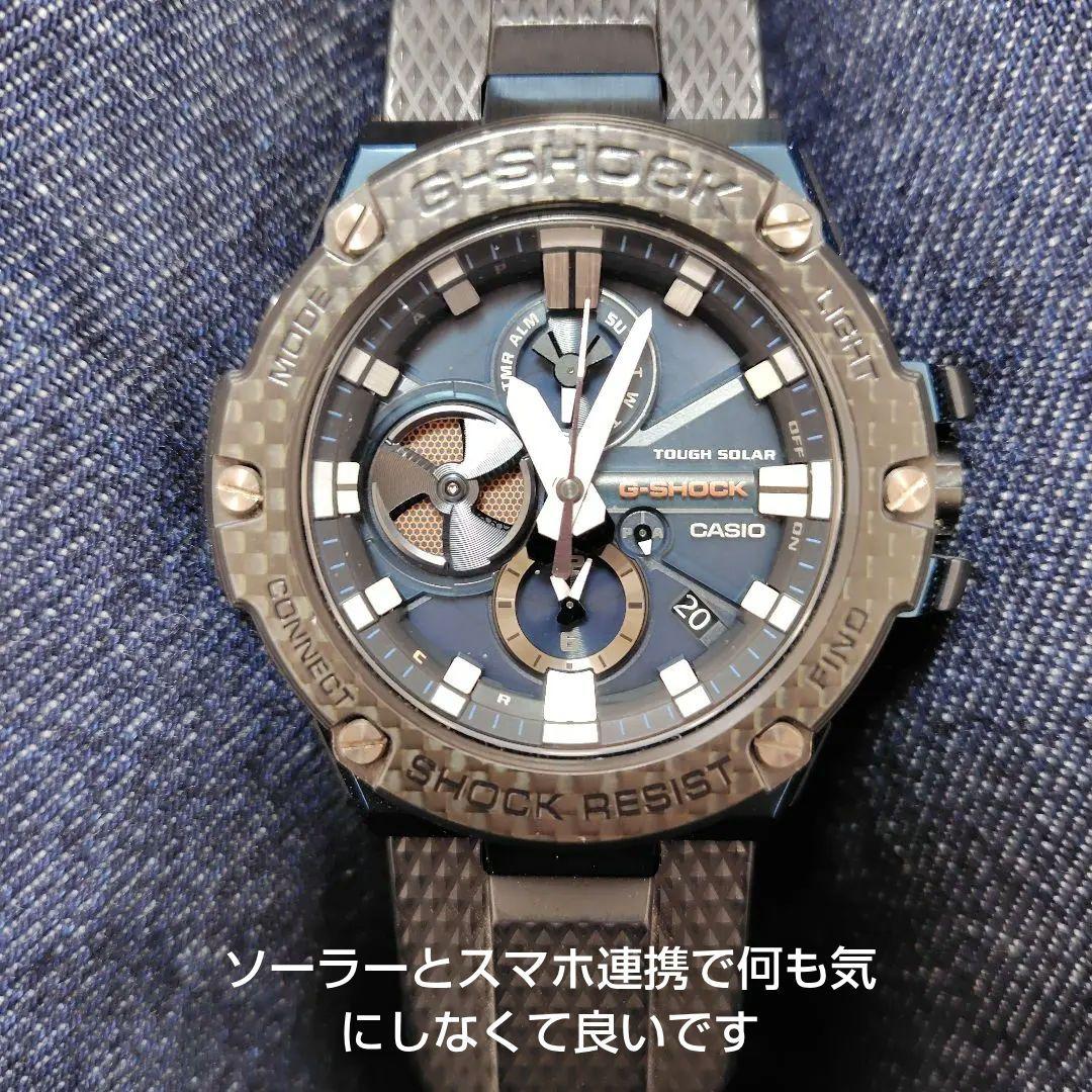 【カーボン素材】 G-STEEL GST-B100XB-2AJF タフソーラー