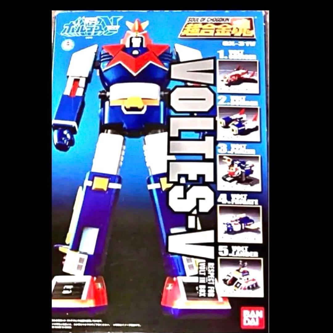 超合金魂GX-31V RESPECTFORVOLTINBOX VOLTESV美品 SOUL OF CHOGOKIN GX-31V VOLTES V RESPECT FOR VOLT IN BOX