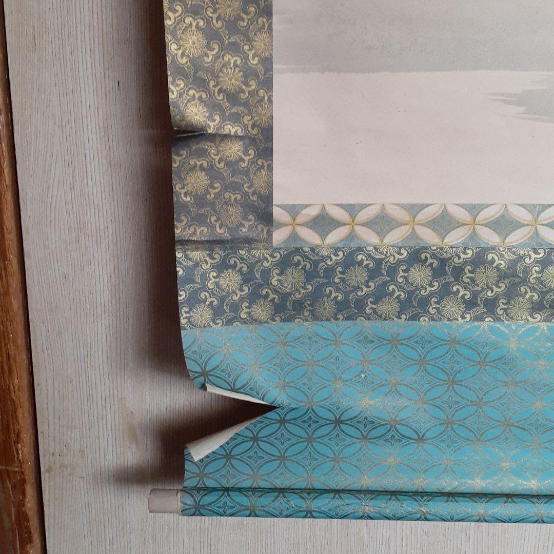 掛け軸　金太郎