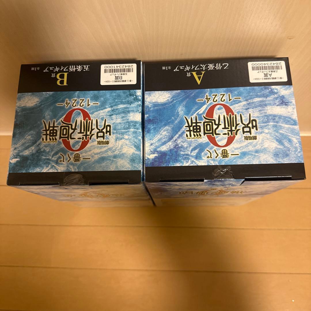 一番くじ 呪術廻戦0 Ａ賞 乙骨 Ｂ賞 五条　フィギュアセット おまけつき