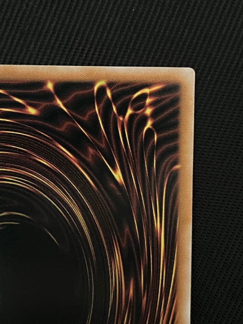 遊戯王　女剣士カナン　復刻版　ウルトラレア